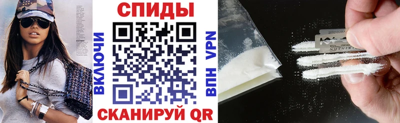 Amphetamine 97% Пойковский