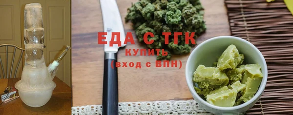 а пвп мука Балахна