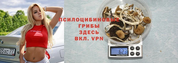 эйфоретик Балабаново