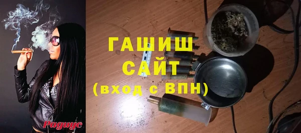 а пвп мука Балахна