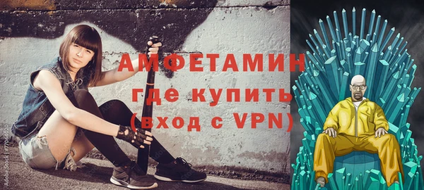 PSILOCYBIN Баксан