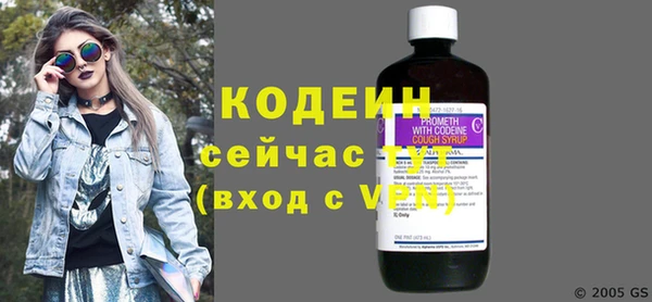 PSILOCYBIN Баксан