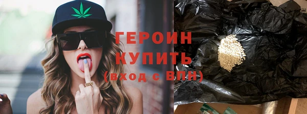 PSILOCYBIN Баксан