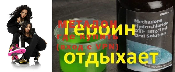 эйфоретик Балабаново