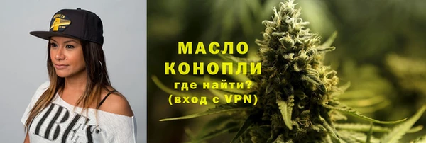 а пвп мука Балахна