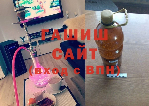 а пвп мука Балахна