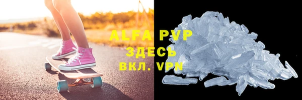 PSILOCYBIN Баксан
