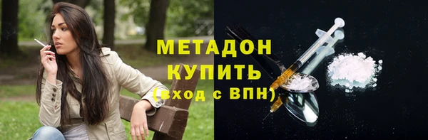 PSILOCYBIN Баксан