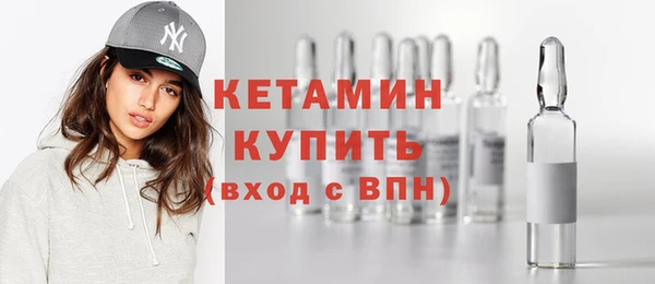 эйфоретик Балабаново
