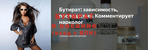 а пвп мука Балахна