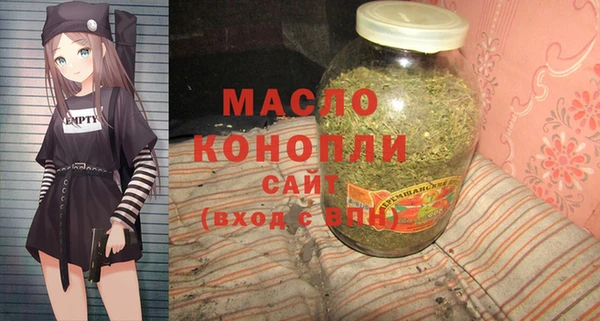PSILOCYBIN Баксан