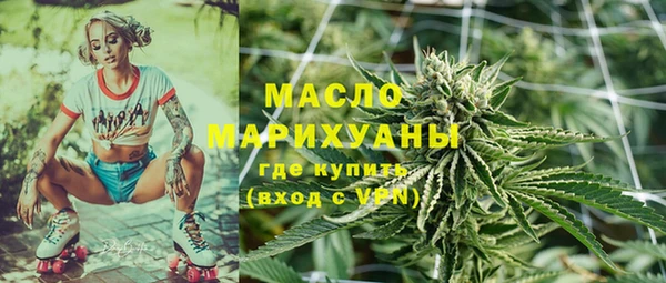 а пвп мука Балахна
