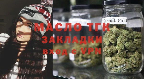 PSILOCYBIN Баксан