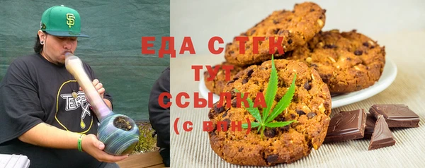 а пвп мука Балахна