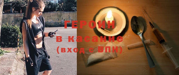 а пвп мука Балахна
