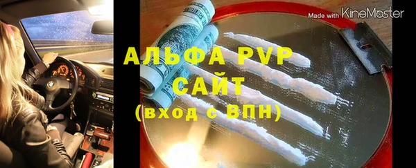 PSILOCYBIN Баксан