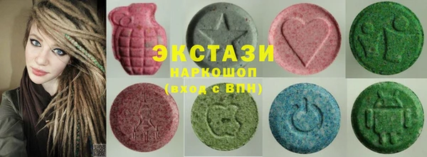 эйфоретик Балабаново