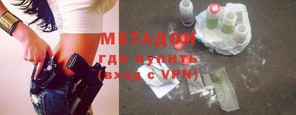 а пвп мука Балахна