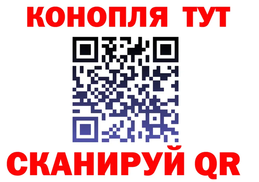 Наркота это Telegram Пойковский